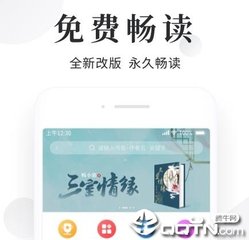 ag真人手机版游戏app